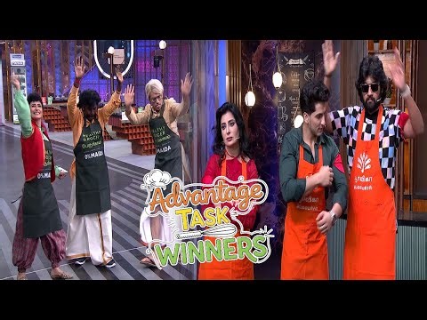 Cook With Comali Season 6 | Red Team Win Advantage Task
