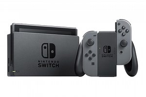Más barata aún: la Switch de Nintendo, en eBay con envío nacional, por sólo 279,99 euros
