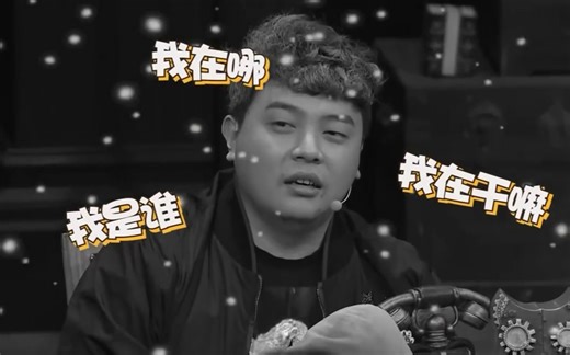 【JY复盘】歪三刀诞生记——你精准地刀了三个平民吗？