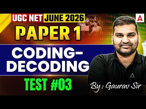 UGC NET Paper 1 | UGC NET Paper 1 Coding Decoding | UGC NET Paper 1 Mock Test #3 By Gaurav Sir