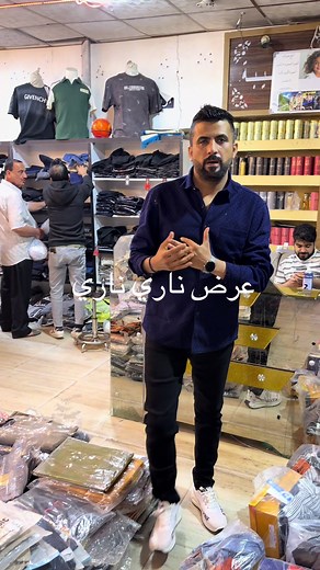 موسم الصيف بصلاء على محمد إل محمد