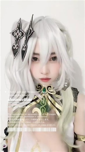 Archon Dendron from Sumeru singing APT. Nahida cosplay from Genshin Impact.