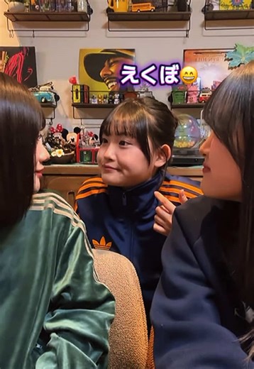 えくぼ見せたいのにずっと無視され続けるまこさん #ろこまこあこ #まこ @macomaco0726