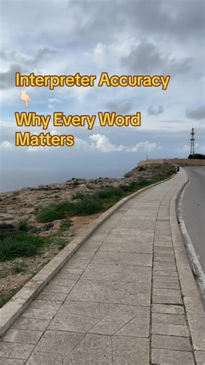 Interpreter accuracy isn’t about sounding clever or adding your own voice. It’s about listening deeply, processing fast, and delivering the exact meaning — nothing more, nothing less. In healthcare, social services, and emergency settings, accuracy means: • The right decision • The right care • The right outcome That’s why trained interpreters stay impartial, focused, and precise — even when emotions run high. Accuracy is what turns words into understanding. Follow for more real insights into pr
