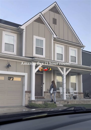 Let’s do an Amazon flex block! 🚗✨ It’s crazy how I called support and still got dinged for “incomplete delivery ” when I literally didn’t have the package 🙄👎🏽 #amazonflex #sideincome #sahm #deliverydriver #fyp #trendingreels