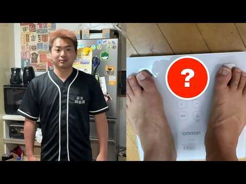 【300km】埼玉から新潟までママチャリ漕いだら何キロ痩せるのか測ってみたらまさかの結果に。