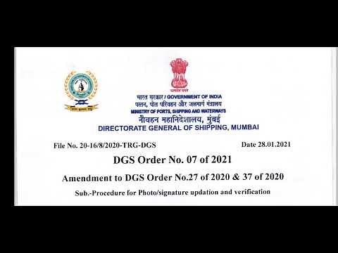 Guidelines for INDOS PROFILE PHOTO AND SIGNATURE DG Shipping