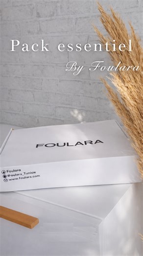 ‎FOULARA | فولارة‎ on Instagram: "Pack Essentiel Foulara pour toutes celles qui portent le hijab ou souhaitent commencer ! 🎀 Parfait pour un usage quotidien et idéal comme cadeau 🎁 Contenu du pack : 3 bonnets casquette en blanc, beige et noir 3 bonnets fermés dans les mêmes couleurs 2 cagoules Omra 3 bonnets cagoule en trois couleurs 4 broches clips Épingles 3 bonnets ouverts 🎀 Le meilleur pour ton quotidien et aussi parfait pour offrir ! @maryem_ayari ❤️"
