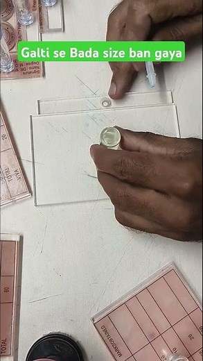 how to make large rubber Stamp #stampfactory #largestamp