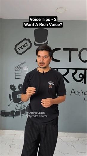 Want a rich voice as an actor? #actingtips #satyendratrivedi28 #dramaschool #twspictures