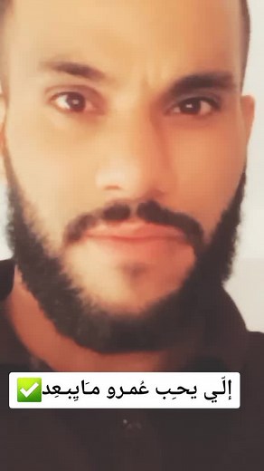 #1m_views #fyp #virall #chocoma9