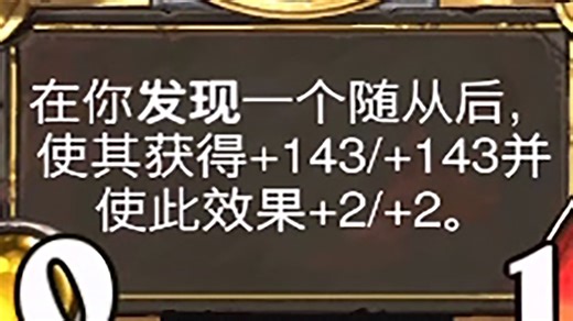 布尔斯机械全自动！每一个磁力都是砰砰博士的怪物！