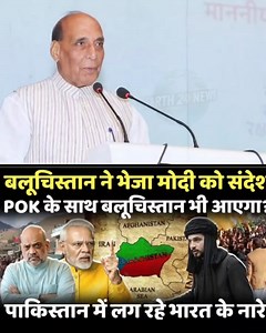 546K views · 23K reactions | पाकिस्तान में लग रहे है भारत के बारे जय हिंद | Duniya खबर | Facebook