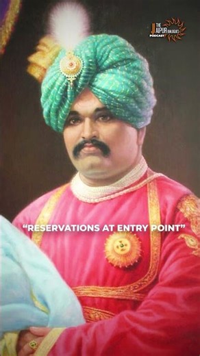 Reservations At Entry Point, Promotions Should Be On Merit..