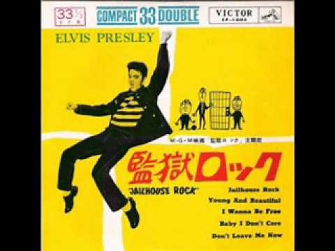 監獄ロック／エルヴィス・プレスリー