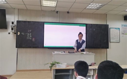 植物的根和物质吸收