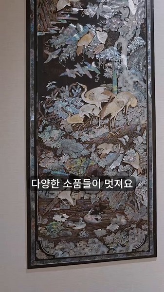 수원역에서 우연히 발견한 스테이크 덮밥집 🍱 앤틱한 분위기 감각적인 나전칠기 인테리어에 반하고, 스테이크 맛에 두 번 반한 곳! 친구랑 조용히 이야기 나누며 먹기 딱 좋아요. 아이보다는 어른 데이트 코스로 더 추천! 💬 저장해두고 다음 외식 때 참고해보세요!#수원역맛집 #수원역스테이크덮밥 #미도인 #수원역데이트 #수원앤틱맛집 #스테이크덮밥맛집 #큐브스테이크덮밥 #수원가볼만한곳 #수원맛집추천