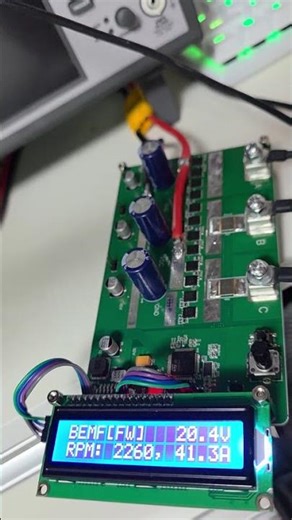 40A peak current test