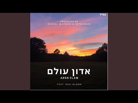 Adon Olam