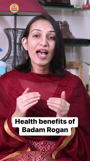 Amazing benefits of badam rogan#almond oil benefits #reels | Ghar Parivar