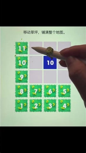 #bestminigames #games #funny #game #gameplay #gamergirl #gaming #funnygame