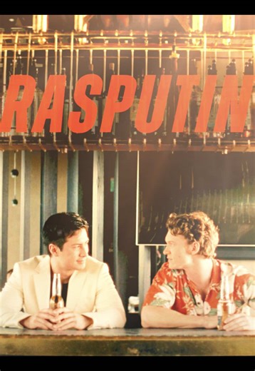 earned that title of russias greatest love machine fr #heatedrivalry #heatedrivalryedit #shanehollander #ilyarozanov #hollanov (everything is fake)