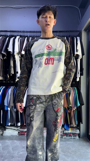 Page C.T Shop - telegram 0715173684