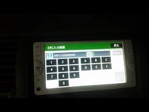How to Get ERC Code Step-by-Step | Supported Toyota Navigation Models (Android & iOS App)