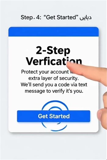 How to enable 2 Step Verification in Google or Gmail Account | turn on two step verification google