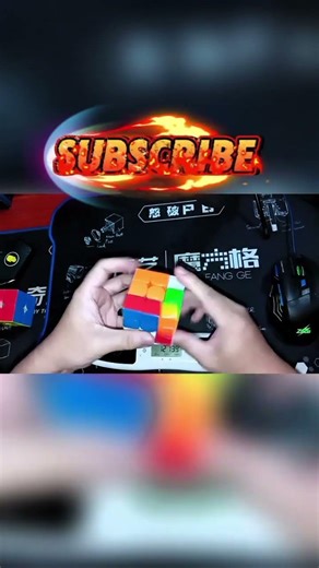 12.701 🔥⚡ RS3M V5 BALLCORE calm daily cubing practice session #SpeedCubing