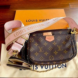 Authentic Louis Vuitton LV Multi Pochette Accessoires Crossbody