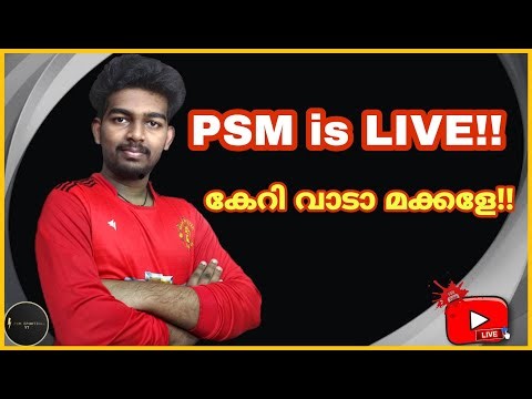KONAMI Destroyed The Game! PSM is Live!! eFootball 26 Live!!