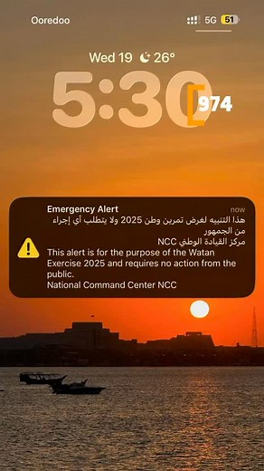 114K views · 391 reactions | A nationwide emergency alert test was...