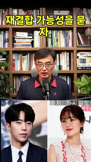 【Growth/Healing】Baek Jin-hee ends 7-year relationship, delivers a powerful response to reunion ru...