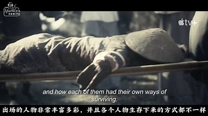 4.6K views · 614 reactions | 感謝中站分享中字!...