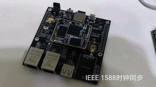IEEE 1588时钟同步