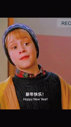 Happy new year 🎬🎬#movie #movieclips #film #happynewyear #fpy #foryou #cinema #actor #art #actress #love #movies