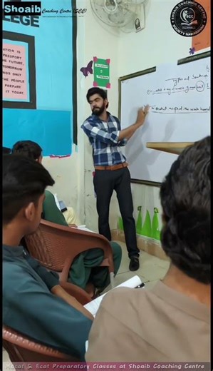 Mdcat & Ecat Classes at SCC #English