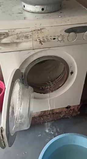 Emre çiçek 1608 TikTok'ta