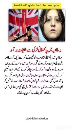 "4 Powerful Quotes That Will Inspire & Guide You Towards Success! #LifeLessons #Motivation #Positive