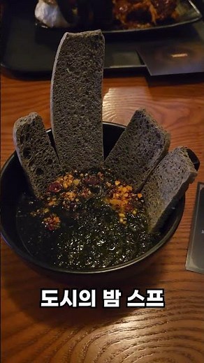 햄햄팡팡 Mili 테마 갔다온 일기
