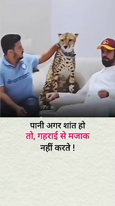 4.5M views · 10K reactions | Adda47 | Yuva Business Mind | Facebook