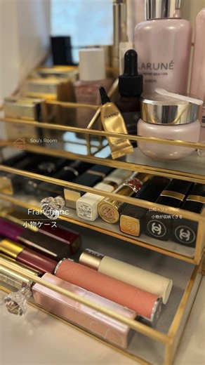 Francfranc 女優ミラー✖️ドレッサー フランフランのコスメデスク#ドレッサー #インテリア #channel #dior #メイク #化粧品 #机