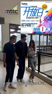 你还不知道吧？🤫 JB MTTC College的免费试课就在明天 （15/2）星期六！🥳 一次过体验4个课程，让你发掘自己的潜能！🚀 还没报名？ 机会不多了！ 为什么不能错过？ ☑沉浸式体验： 70%实践 30%理论，真正“学了就会”！ ☑找到未来的方向：试课帮你更清楚了解自己的兴趣，并找到适合的课程 ☑直接解答所有疑问：提供一对一咨询，让你不再迷茫！ 活动详情： 📅 日期：2月15日（明天！） ⏰时间：上午10.30-下午1.30 （上午10 需要到学院签到） 📍地点： MTTC College JB, Level 7, Designer Office @ Citrine Hub Sunway Iskandar 81550 Iskandar Puteri, Johor 📎名额有限，最后机会！ 赶紧点击链接报名吧！ https://forms.gle/pz5ysDJmzv6Whtg77 机会难得🔥你还在等什么！ #MTTC #Interior Architecture #BIM #Digital Advertising Design #Industrial Design