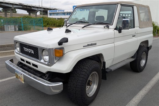 1996 Toyota Land Cruiser HZJ70 5-Speed
