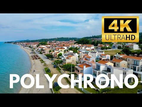 Drone Footage - Polychrono 🇬🇷【4K】Experience Greece - Aerial Tour