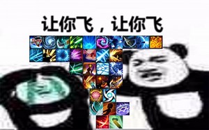 【300英雄】巨人是猎物,而我被缴械 辣鸡巨猎击杀剪辑 06