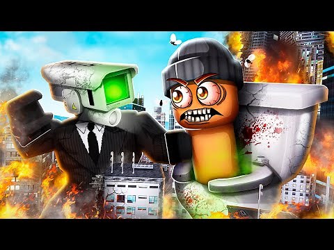 Playing as Skibidi Toilet BOSS vs CAMERAMAN in Roblox