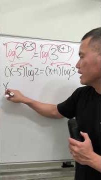 Solving an exponential equation w/ different bases