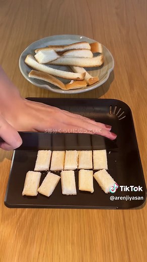 カリカリジュワッと美味しいラスクの作り方
